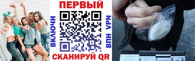 Амфетамин Розовый Топки