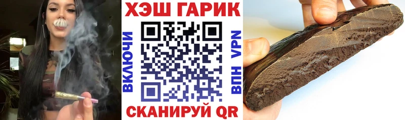 Гашиш Изолятор ОМГ ОМГ рабочий сайт Топки купить наркоту