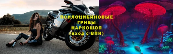 кокаин VHQ Абдулино