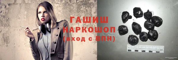 скорость Ростов