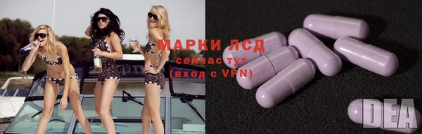 кокаин VHQ Абдулино