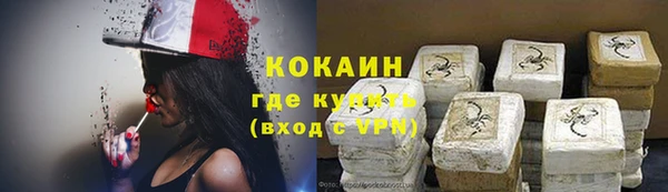 скорость Ростов