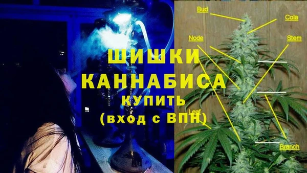 экстази Абинск