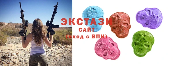 скорость Ростов