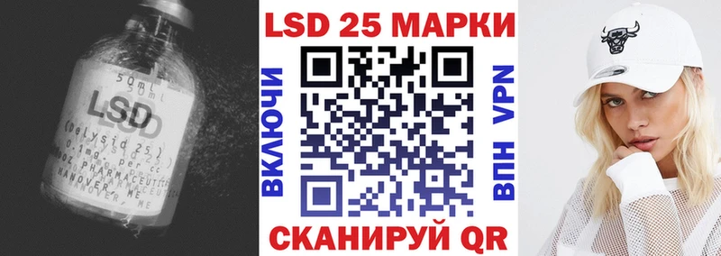 нарко площадка формула  Топки  Лсд 25 экстази ecstasy 