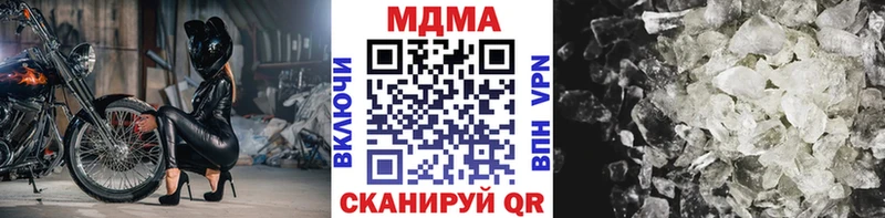 МДМА VHQ  Топки 